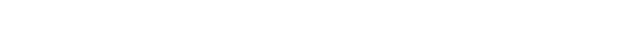 Equipos de última generación con 2 redes disponibles